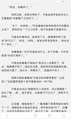 爱游戏ayx全站登陆